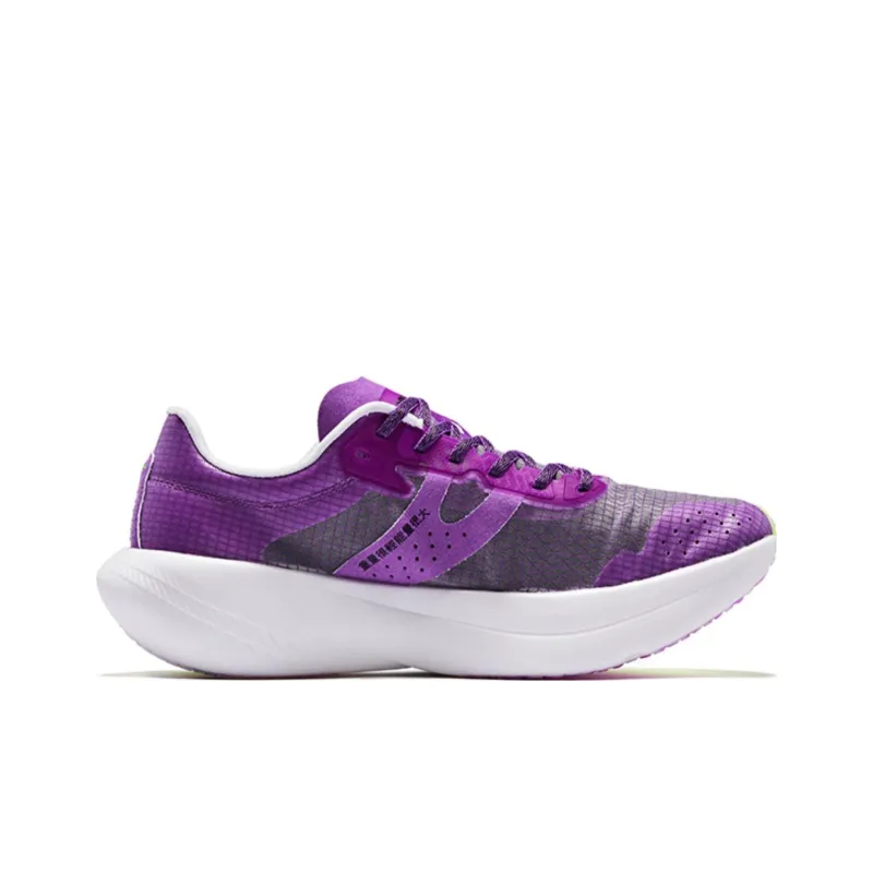 QIAODAN Flying Shadow PB1.0 Cushioned Wear Resistant Breathable Low Top Running Shoes Women's Purple Black White Green-1