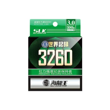 Dragon King Of The Sea Fish Line Main Line