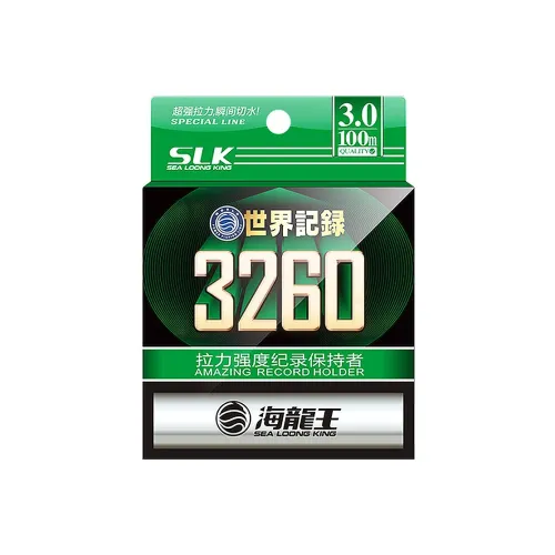 Dragon King Of The Sea Fish Line Main Line