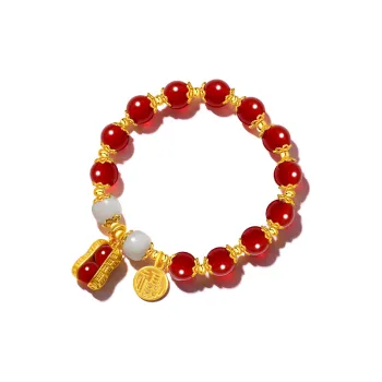 OGDAID Jade Bracelets Women's Agate Red Peanuts Beaded Bracelet