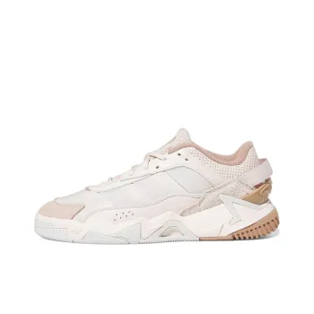 Adidas Originals Niteball Ii Shoes 'Cream White Grey Brown' Women's