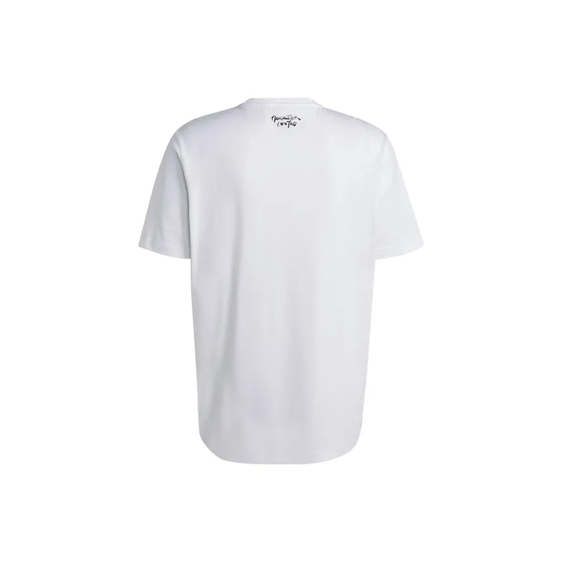 Adidas Manchester United Soccer Jersey Men's White-1