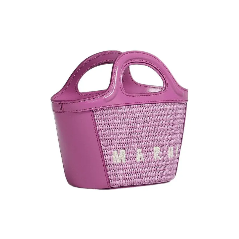 MARNI TROPICALIA Leather Patchwork With Raffia Shoulder Bag Crossbody Bag Handbag Extra Small Women's Purple-1