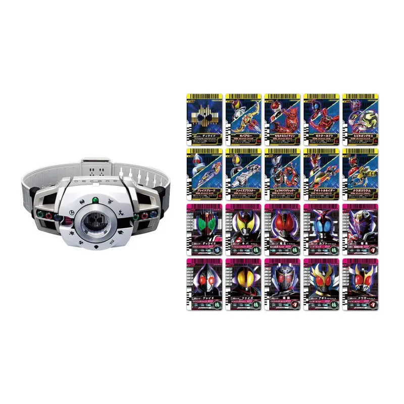 BANDAI Kamen Rider Decade DX Collection Time Driver White Emperor Reissued Version Model Accessories-1