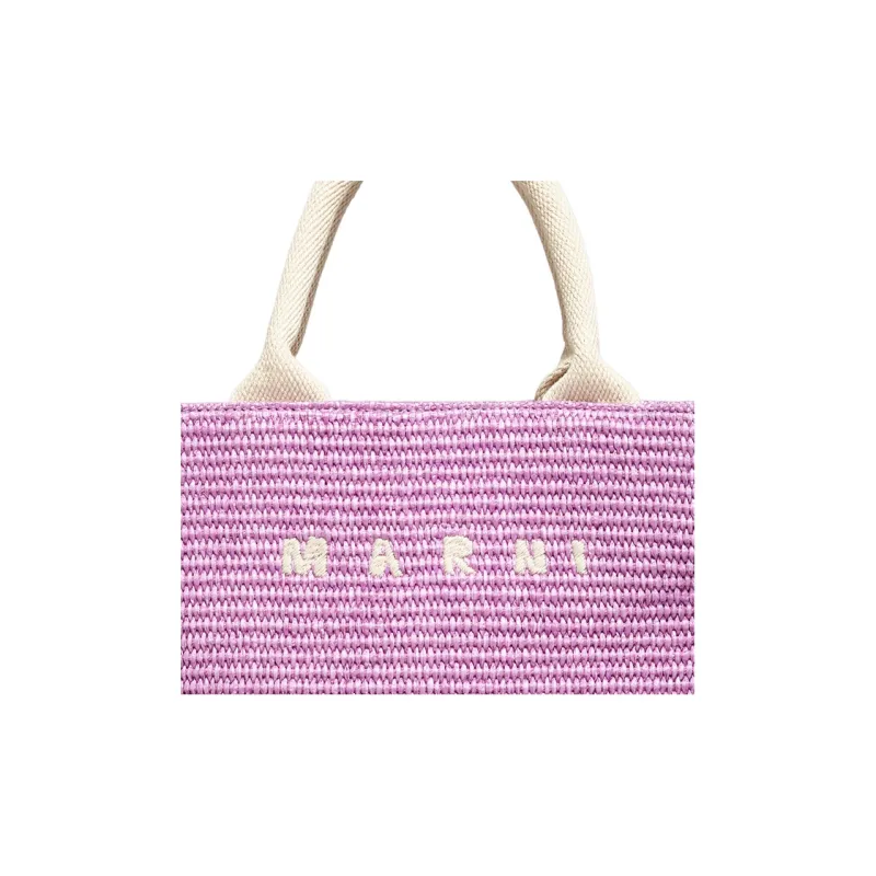 MARNI Raffia Tote Bag, Shopping Bag, Shoulder Bag, Crossbody Bag, Handbag Trumpets Women's Purple-4