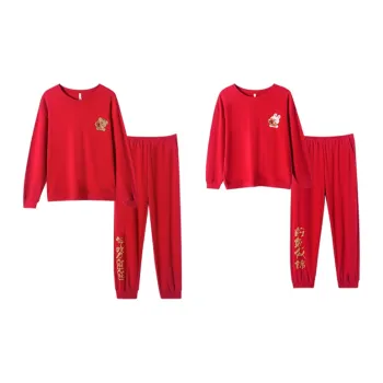 DAMOS·LOVE Unisex Pajama Sets