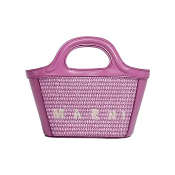 MARNI TROPICALIA Leather Patchwork With Raffia Shoulder Bag Crossbody Bag Handbag Extra Small Women's Purple