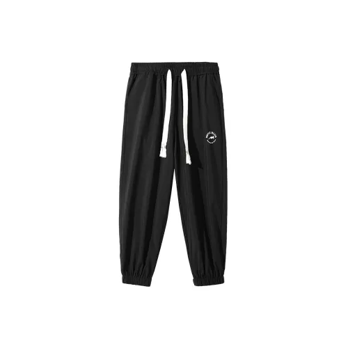 MPUX Unisex Knit Sweatpants