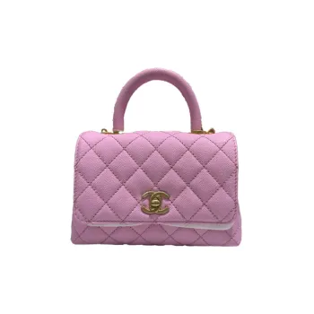 CHANEL 23P SS Handbags