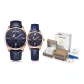 Rose Gold Blue Strap Matching Watch