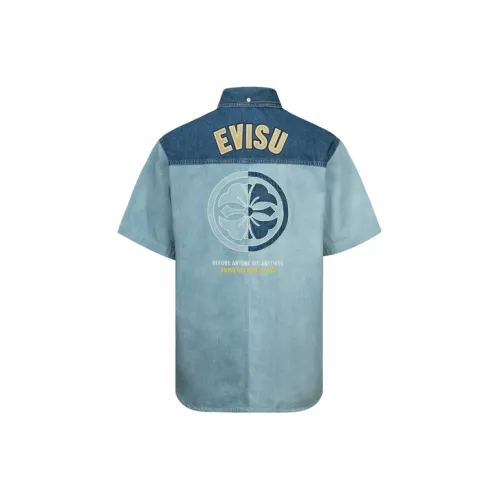 EVISU Logo-embroidered Denim Shirt