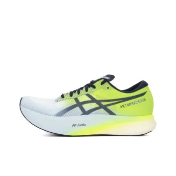 Asics Metaspeed Edge+ 'Hazard Green'