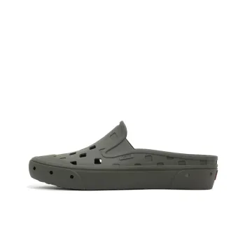 Vans Slip On Mule Trk 'Grape Leaf'