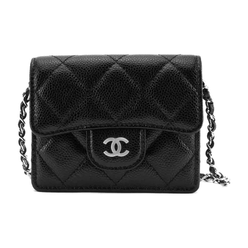 CHANEL Leather Trunk Bag, Card Holder, Coin Purse, Shoulder Bag, Crossbody Bag Women's Black