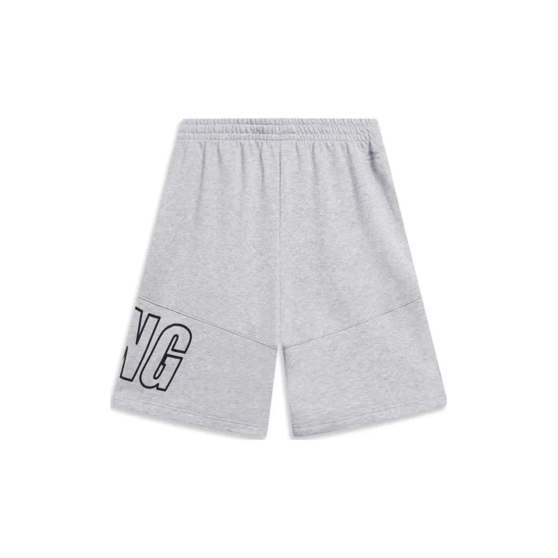LiNing Sports Fashion Collection Sports Shorts Men's Heather Gray-1