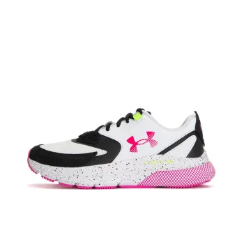 Under Armour Hovr Turbulence 'White' Women's