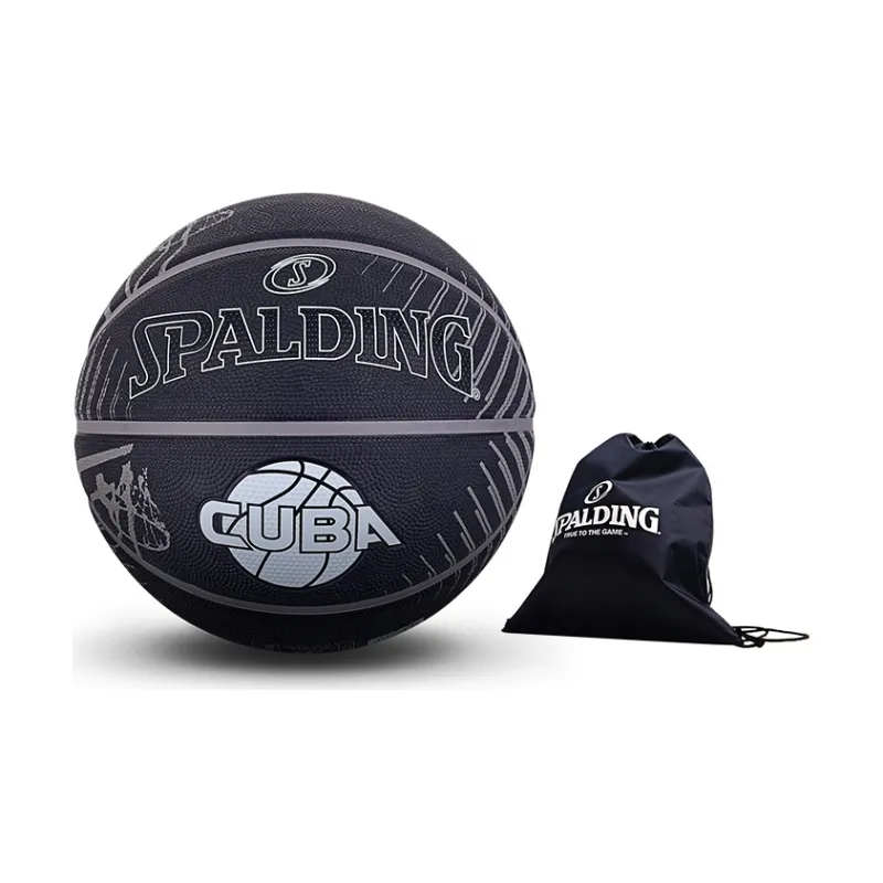SPALDING CUBA League Series Basketball-10