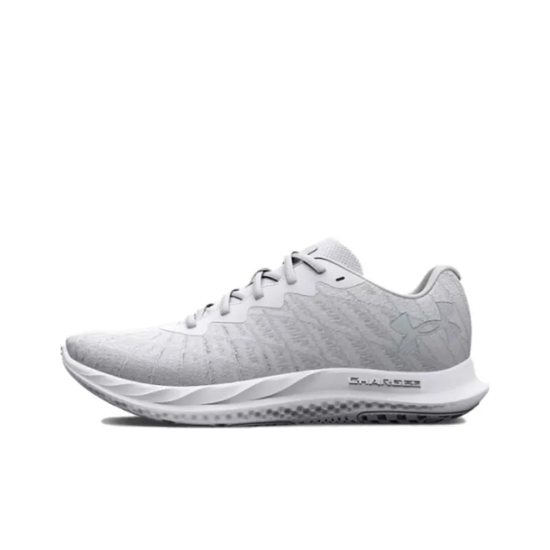 Under Armour Charged Breeze 2 'White Halo Grey' Women's-0
