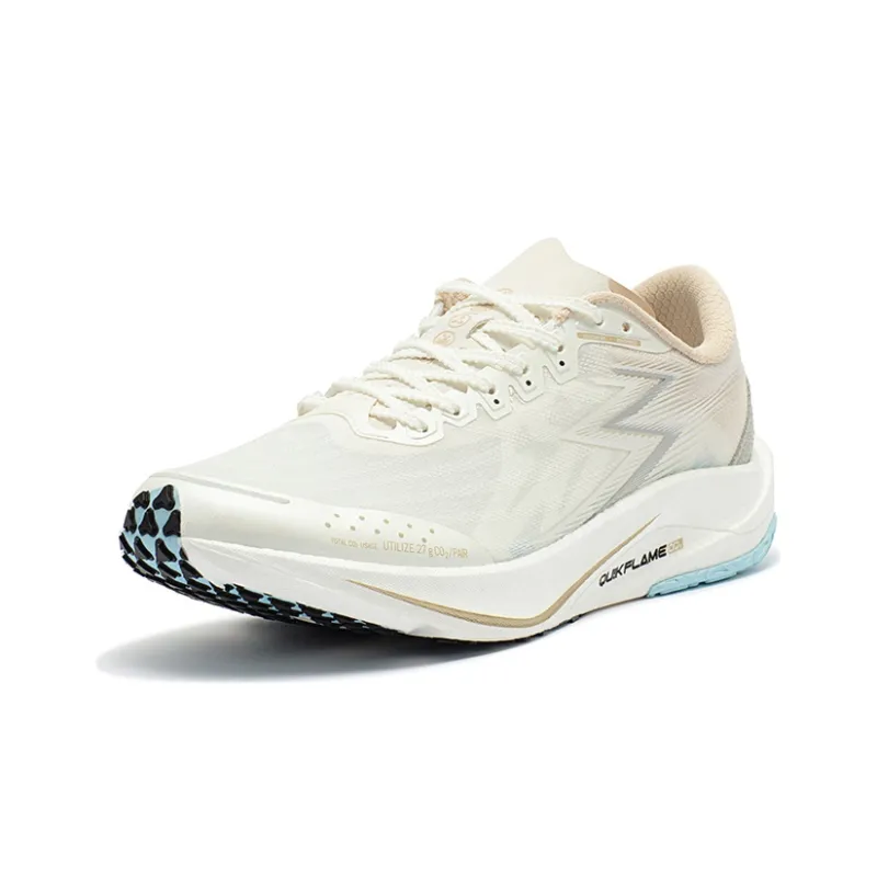 361° Speed ​​2 Pro Cushioning Anti Slip And Wear Resistant Balance Low Top Running Shoes Men's White Gold-1
