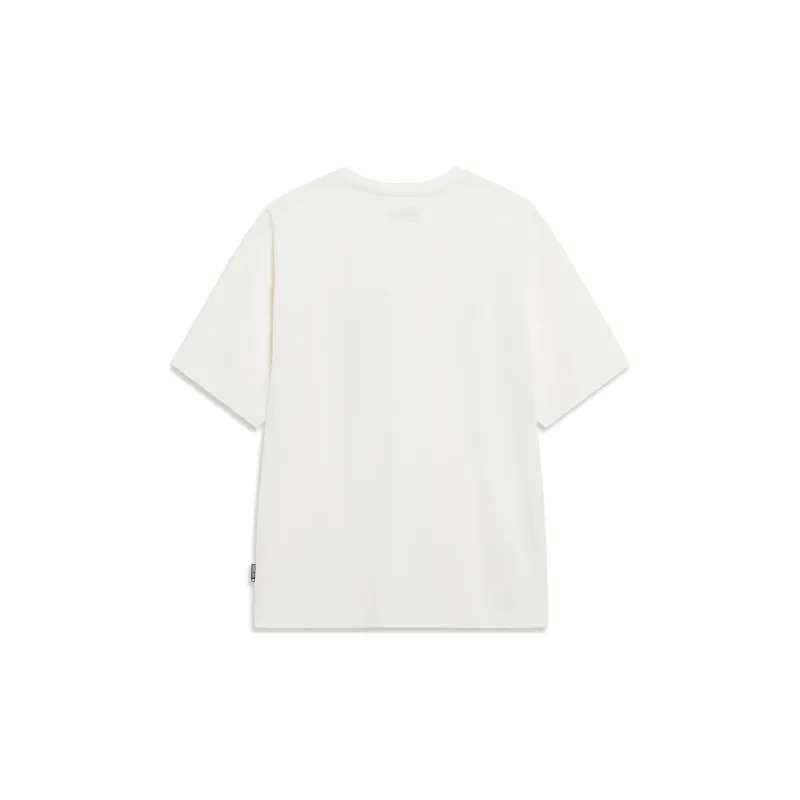 LiNing Drop Shoulder Sleeve T Shirt Men's Ivory-1