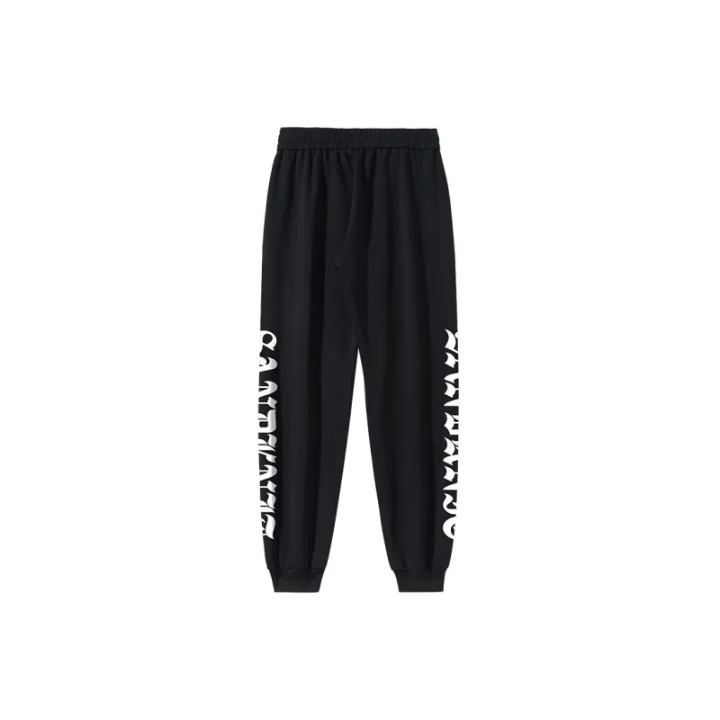 SandKnit Knitted Sweatpants Unisex-1