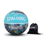 Size 7 Ball+Basketball Bag