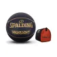 Size 7 Ball+Shoulder Bag