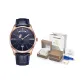 RG7033 Rose Gold Blue Strap, Men's