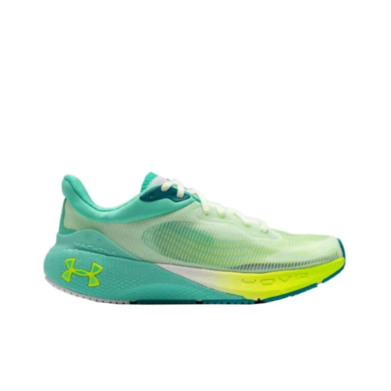 Under Armour Hovr Machina 'Green' Women's-1