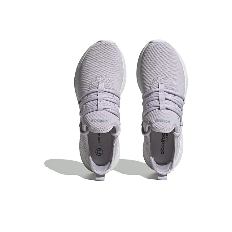 Adidas Puremotion Adapt 2.0 'Silver Dawn' Women's-4