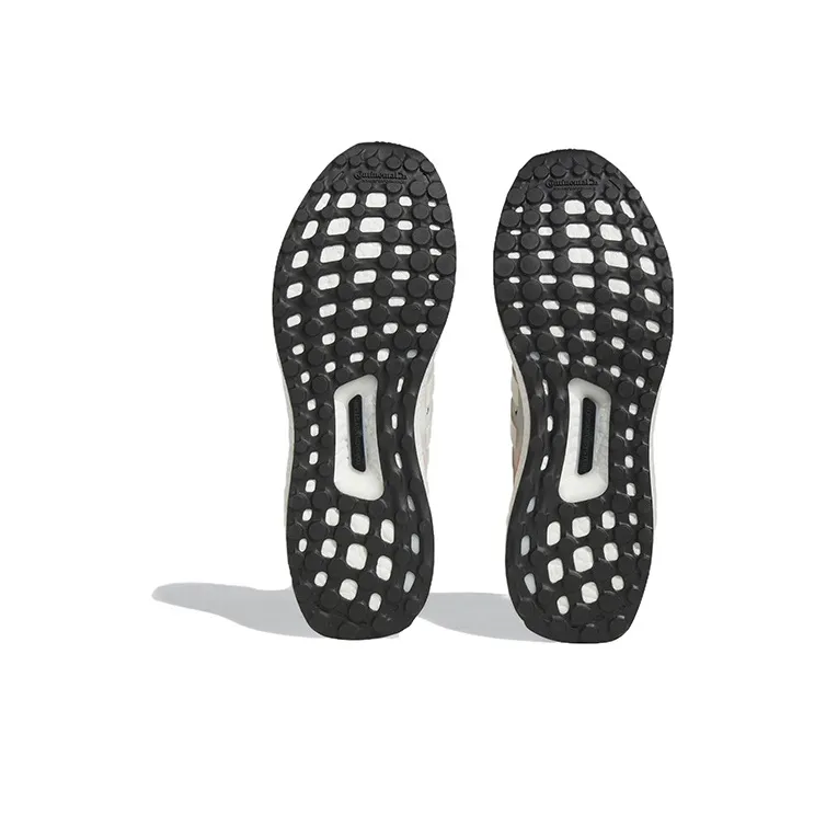 Adidas Marimekko X UltraBoost 1.0 'Linssi'-5