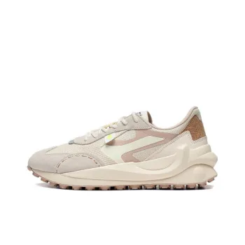 LiNing Radius Anti Slip Wear Resistant Low Top Sports Casual Shoes Men's Ecru Umber
