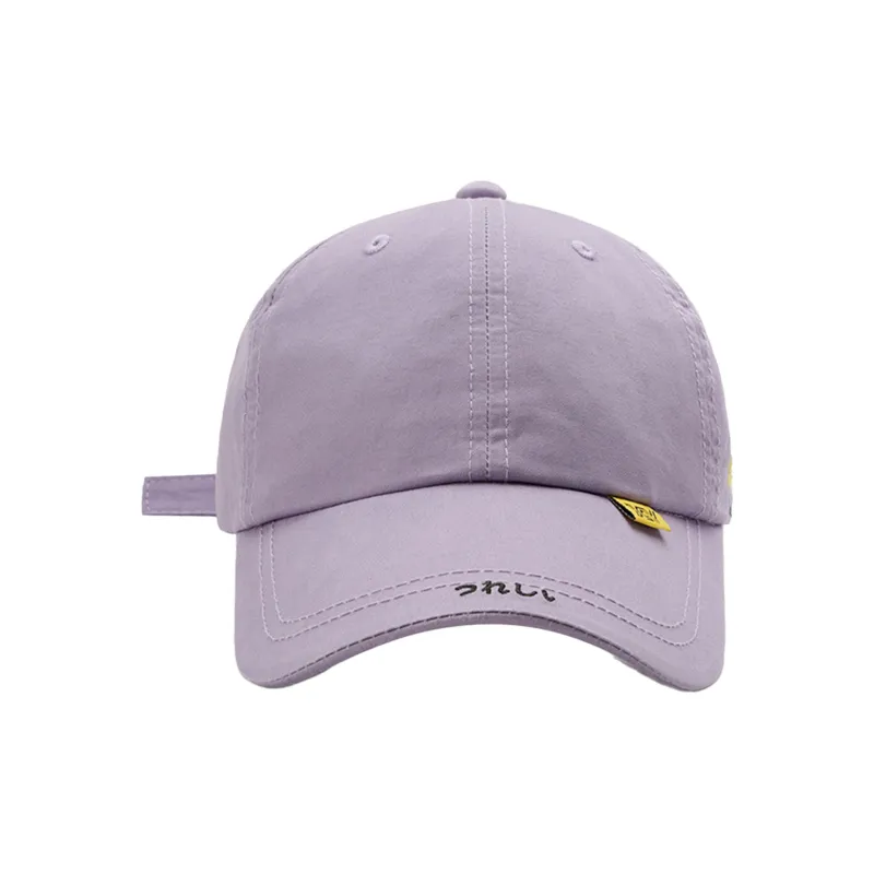 ALIEN BANG Baseball Caps Unisex-0