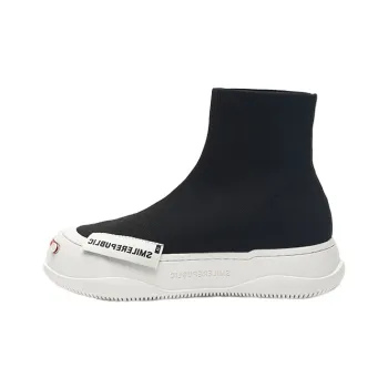 SMILEREPUBLIC Anti Slip Wear Resistant High Top Casual Shoes Unisex Black