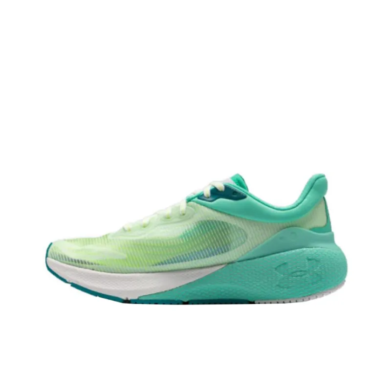 Under Armour Hovr Machina 'Green' Women's-0