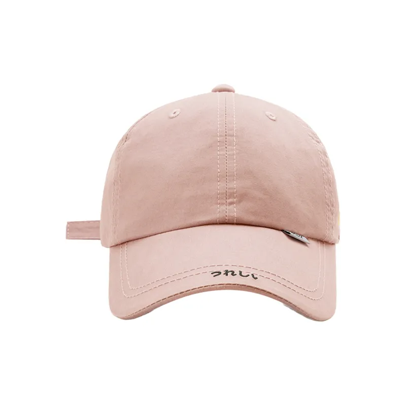 ALIEN BANG Baseball Caps Unisex-2