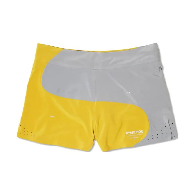 Nike X Undercover Gyakusou As Uc Dri Fit Woven Race Day Short-1