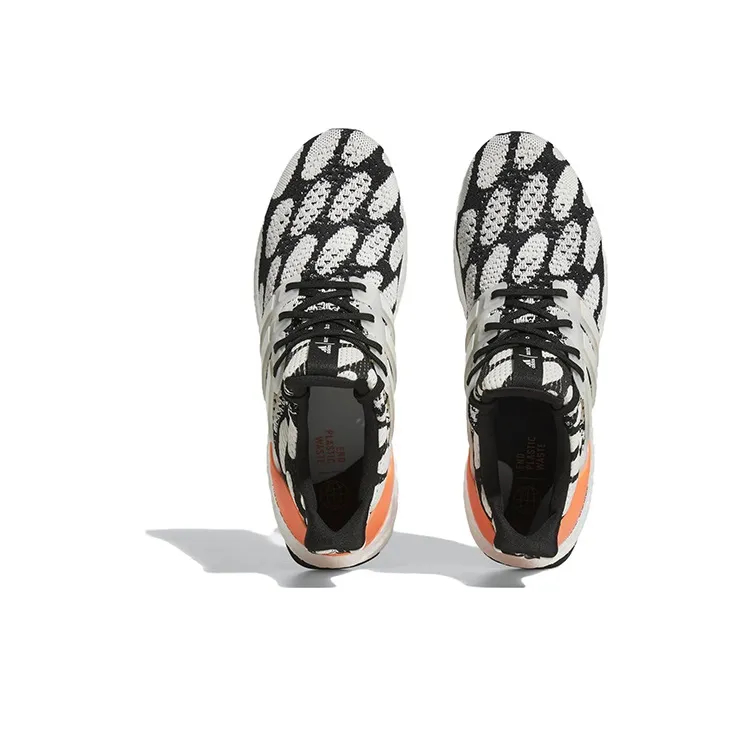 Adidas Marimekko X UltraBoost 1.0 'Linssi'-4