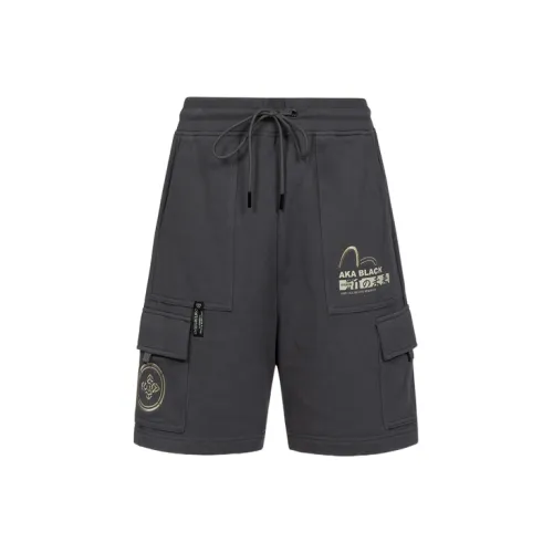 EVISU Cargo Shorts Men Dark Gray