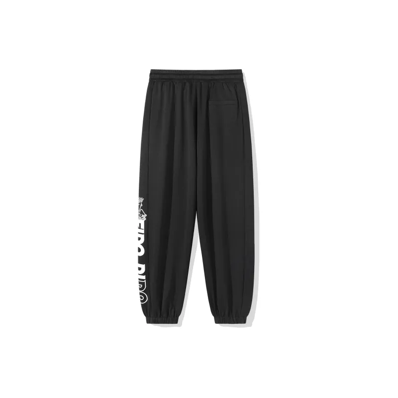 FIDO DIDO Knitted Sweatpants Unisex-12