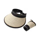 Beige-Backpack Rope