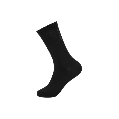 New Balance Men Knee-high Socks
