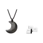 Moon (White Minimalist Style Box)