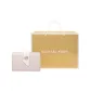 Shopping Bag Set(Basic Set+Shopping Bag)