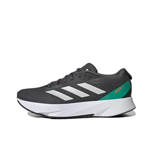 Adidas Adizero Sl Running Shoes 'Grey Six / White Tint'