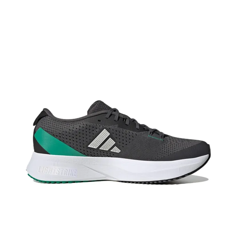 Adidas Adizero Sl Running Shoes 'Grey Six / White Tint'-1