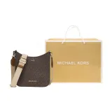 Shopping Bag Set(Basic Set+Shopping Bag)