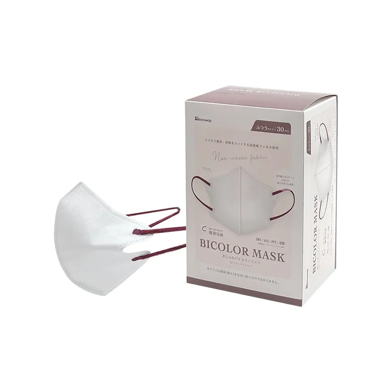 Bitoway Face Masks Unisex-1
