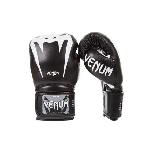 VENUM Boxing Gloves