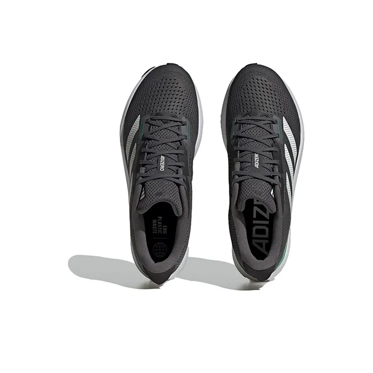Adidas Adizero Sl Running Shoes 'Grey Six / White Tint'-4